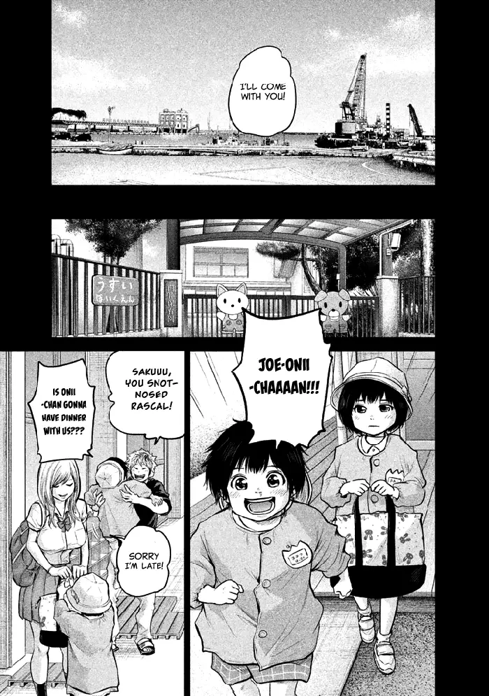 Hare Kon Chapter 121 image 18_optimized